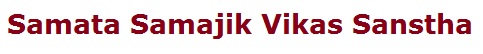 Samata Samajik Vikas Sanstha